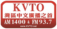 KVTO